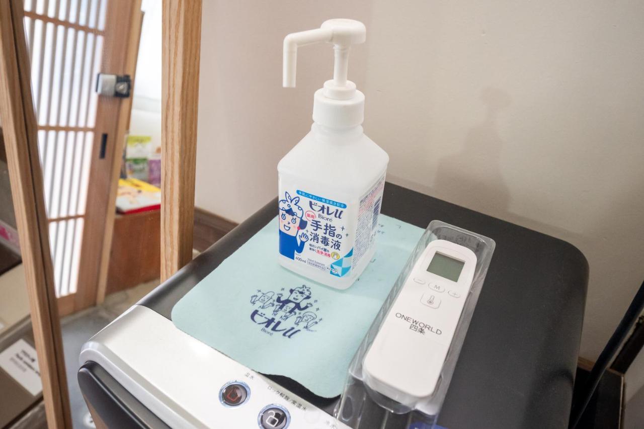 Guesthouse Oneworld Shijo四条京町屋 Kioto Zewnętrze zdjęcie
